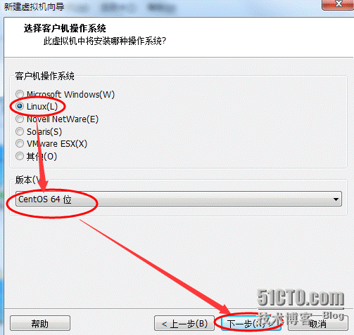 手把手教你最小化安装CentOS64及共享宿主机文件设置_Linux下CentOS最小化安装及共享_05