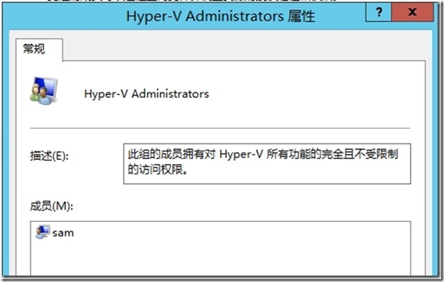 配置Microsoft Hyper-V Server_IT_16