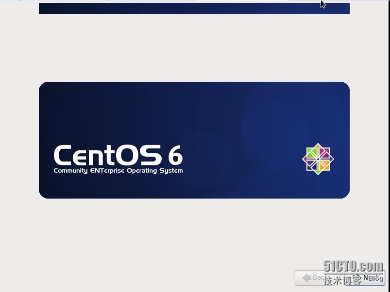 1.1安装CentOS6.5和网络配置_linux系统安装配置_03