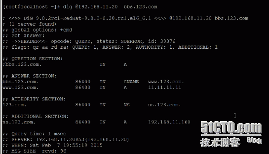 Linux常用服务部署与优化_Linux_07