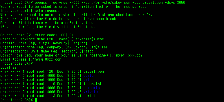 利用openssl实现私有CA以及mysql服务器的ssl连接的配置_利用openssl实现私有CA以及mys_04