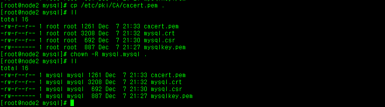 利用openssl实现私有CA以及mysql服务器的ssl连接的配置_利用openssl实现私有CA以及mys_09