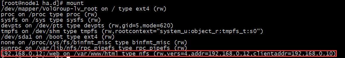 Heartbeat(haresources)+NFS实现WEB服务的高可用_heartbeat_05