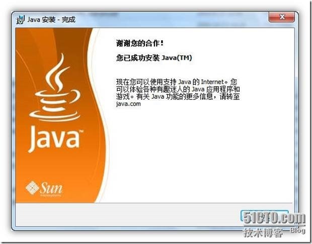 Cisco IP Communicator 企业Voip 解决方案_Cisco IP Communicato_03