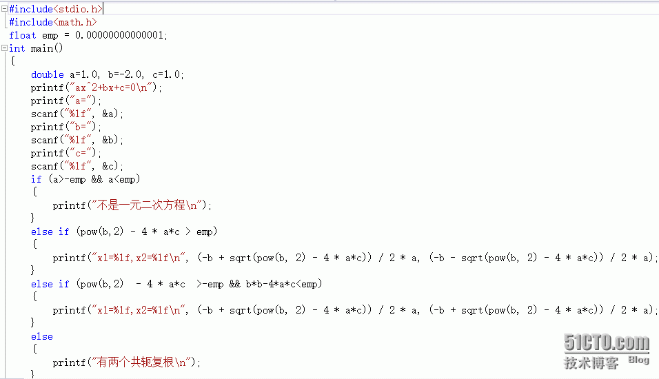 求二元一次方程ax^2+bx+c=0的根_c语言