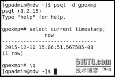 Greenplum 在Linux下的安装（centOS，RedHat）_centOS greenplum_09