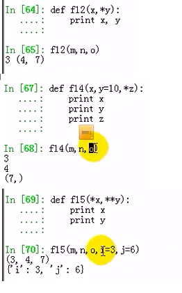 03 Python 文件系统 访问权限  函数 类与面向对象 自定义模块 _03 Python 文件系统 访问权限 _10