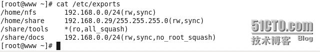 NFS服务器的安装与配置_Linux NFS服务器搭建_09