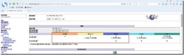 Apache2.2.17源码编译安装以及配置虚拟主机_虚拟主机_50