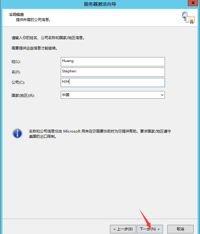 XenApp_XenDesktop_7.6实战篇之二十二：RDS授权配置_Citrix XenDesktop Xe_29