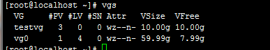 逻辑卷管理器（LVM2）的使用（CentOS6）和快照功能_Linux lvm2 快照_10
