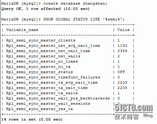 mysql主从复制及半同步_mysql主从复制_05