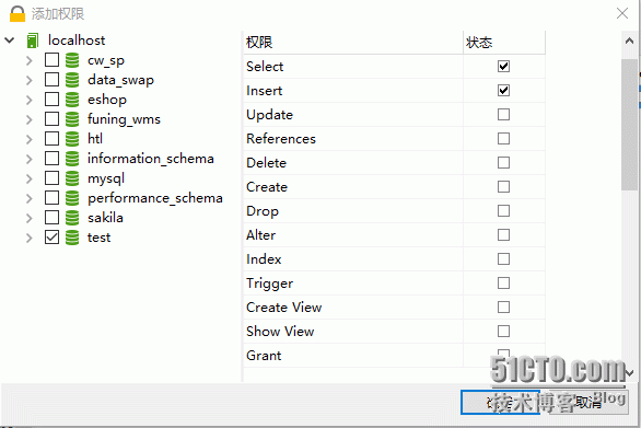 mysql图形化及命令行操作用户权限_mysql _02