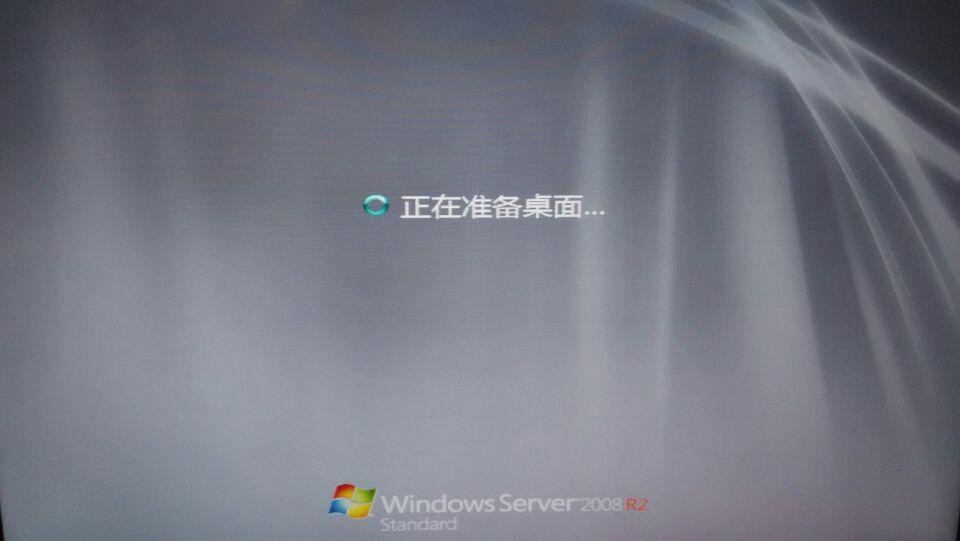 在华为服务器 RH 2288H V2上装 windows 2008_华为服务器装WIN SERVER 200_27
