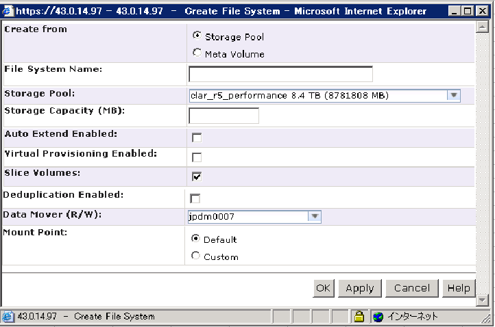 使用unisphere添加nas过程_nas