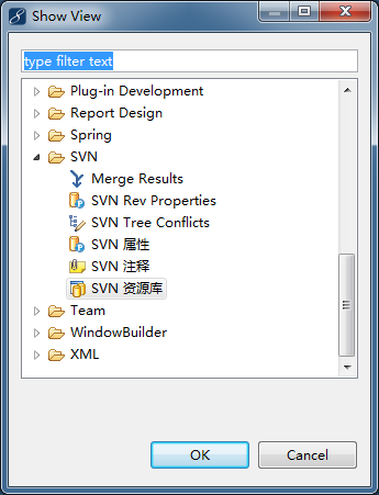 MyEclipse2014安装及使用svn插件_SVN_04