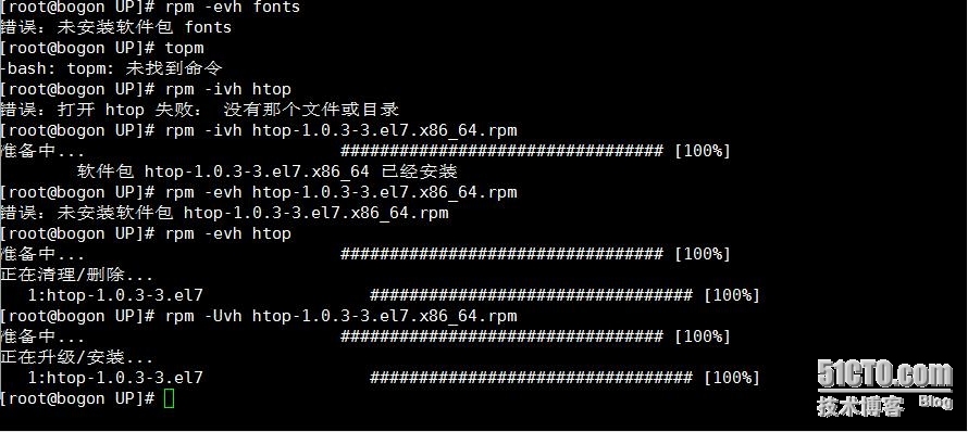 初学linux的rpm和前端管理工具yum_管理工具_03