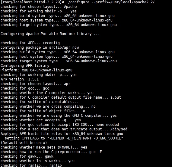 编译安装httpd-2.2.29.tar详解_便已安装_05