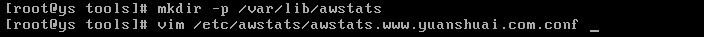 Linux环境下安装部署AWStats日志分析系统实例_Linux环境下安装部署AWStats日_06
