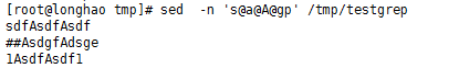 文本处理 grep 与 sed_Linux_09