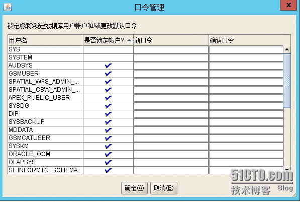 windows2012安装oracle 12c r1_Windows2012安装oracle1_25