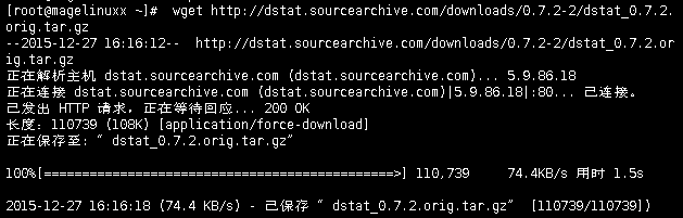  htop/dstat/ps命令的使用_信息_05