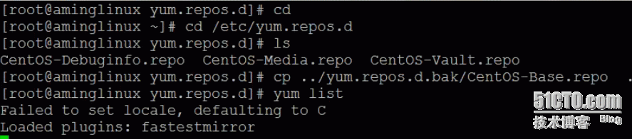 CentOS6.5搭建本地yum仓库_搭建yun本地仓库_06