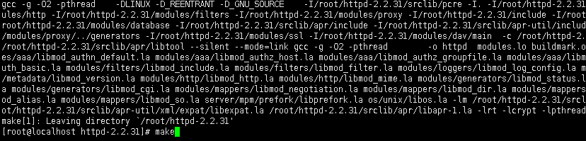 编译源码包httpd_源代码_11