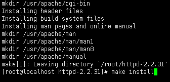 编译源码包httpd_去哪里_12
