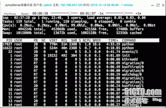 Jumpserver 3.0 全新改版 更轻、更快、更便捷 _开发_05