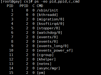 htop/dstat/top/ps命令的使用(一堆图片，累死我了)_命令使用_05