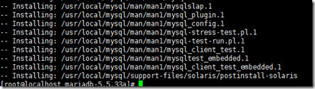 编译安装mariadb_target_06