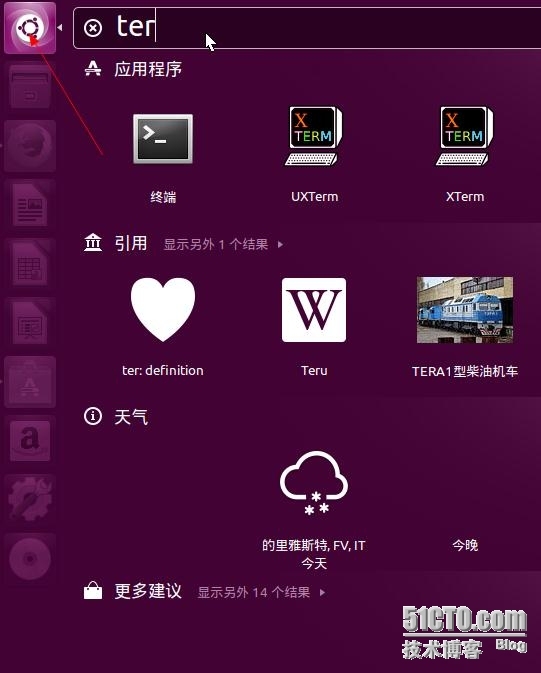 win7通过远程桌面或者vnc viewer远程ubuntu 15.04_win7