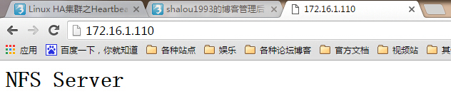 Linux HA集群之Heartbeat_Linux、HA、heartbeat_07