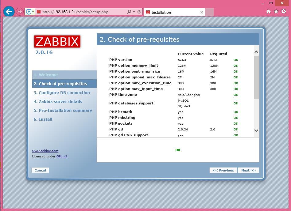 【Zabbix】Linux监控软件安装与配置（三）_zabbix_03