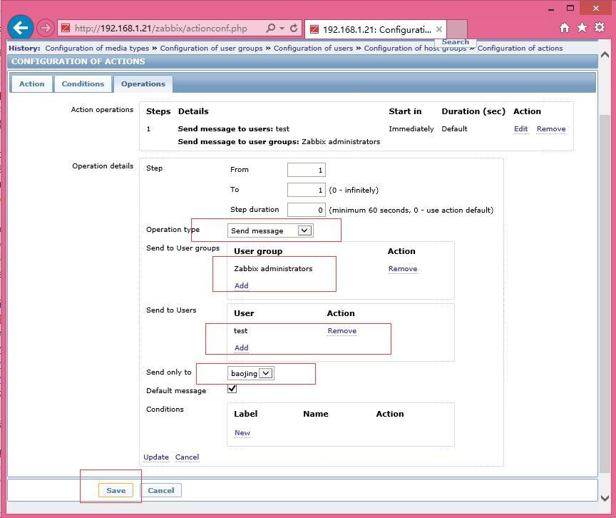 【Zabbix】Linux监控软件安装与配置（三）_监控软件_25