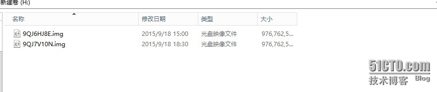 某肿瘤医院EMC AX4存储恢复案例_EMC AX4_02