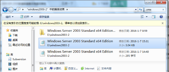 windows2003+SQL server2005群集-故障转移_计算机_51