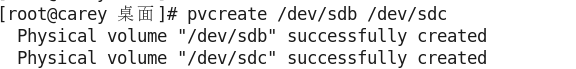 磁盘和文件系统管理LVM（二）_lvm_02