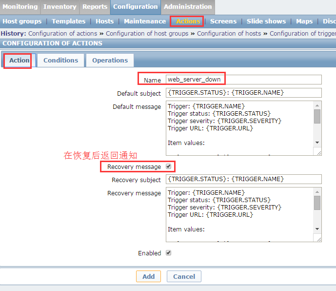 L15.3 zabbix自定义脚本执行与报警配置（辅助5.4）_zabbix 自定义报警