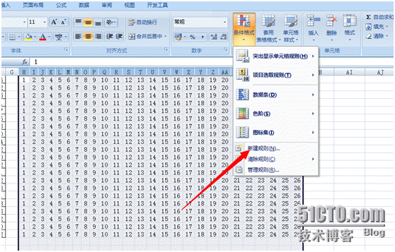 Excel按行高亮显示重复值_重复值_02