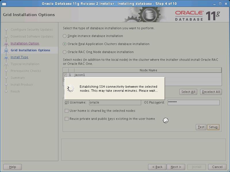 Installation Oracle11gR2 RAC---安装database_Suse_04