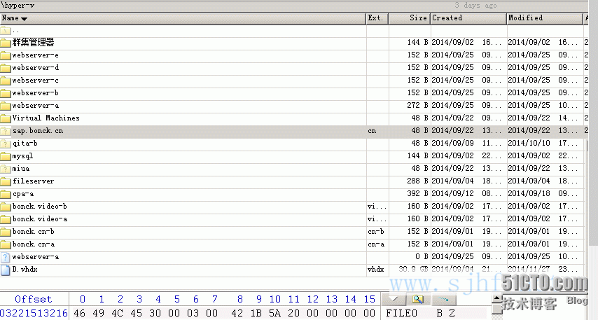 Hyper-V损坏数据恢复报告_数据恢复_07