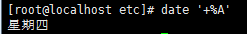 date命令详解_用法_06