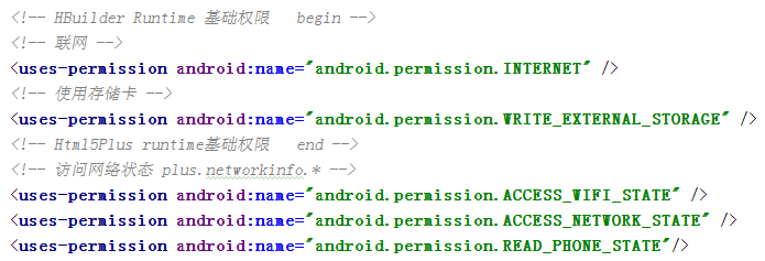 MUI离线原生打包，利用Android Studio进行原生打包MUI项目_安卓离线打包_04