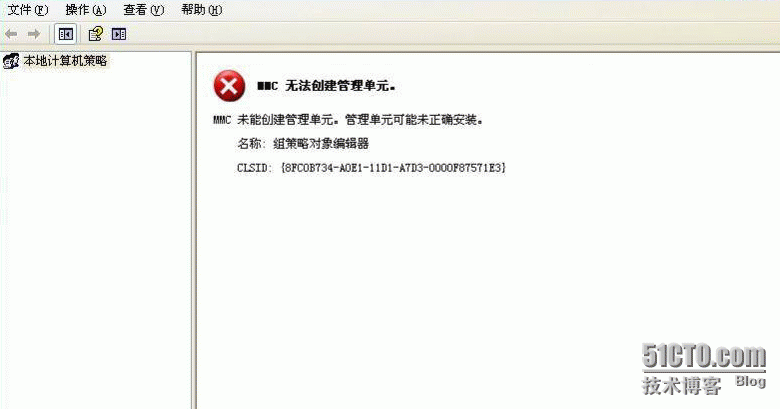 关于解决Windows server系统用户无法远程的问题_Windows_02