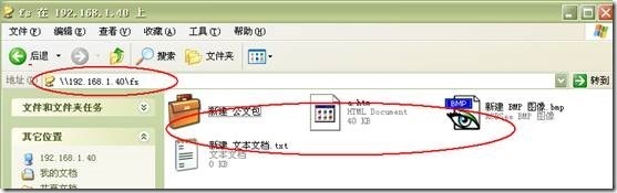 Windows server 2003高可用NLB和服务器群集配置_NLB_151