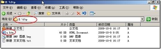 Windows server 2003高可用NLB和服务器群集配置_集群_133