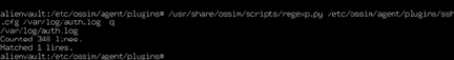 OSSIM架构与组成综述_OSSIM_23
