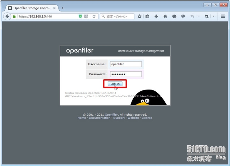 基于iSCSI下的openfiler2.99下使逻辑卷最大化（命令行方式）_Linux_02